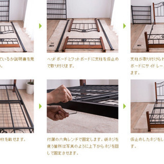 セミダブル☆クラシックアイアンベッドフレームの画像