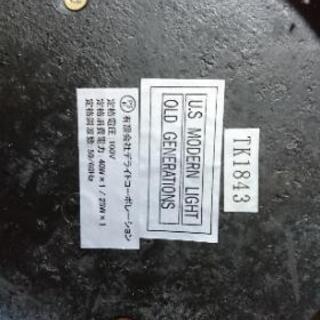 TOSHIBAテレビ32インチの画像