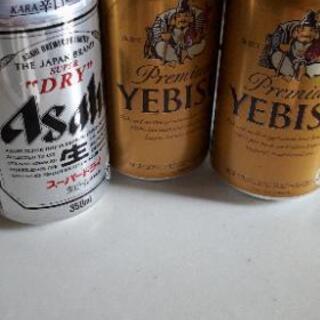 【取引中】ビール🍺色々セット♡♡早い者勝ち