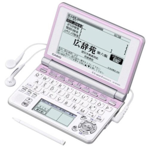 お取引き決定しました★