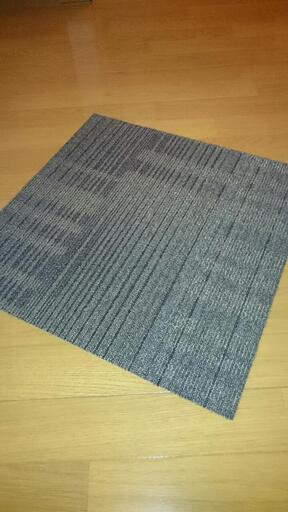 カーペットタイル１０枚セット　タジマ　５０×５０