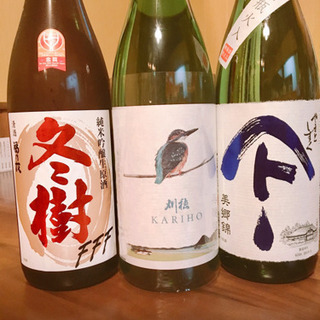持ち寄り飲み会