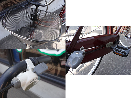 美品☆自転車☆ママチャリ 切り替え/カゴ/荷台付き 26インチ
