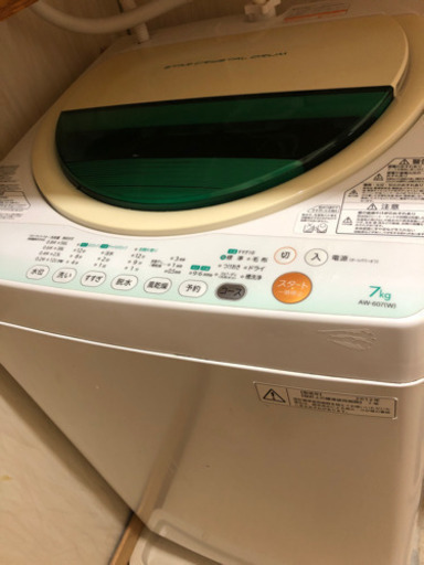 2012年製 TOSHIBA 7kg   洗濯機  簡易清掃済み✩°｡⋆⸜(*˙꒳˙*  )⸝