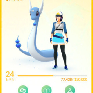 ポケモンgo のフレンド募集
