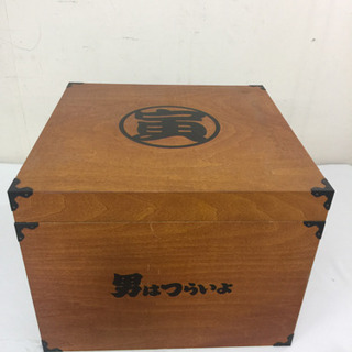 [エイブイ]男はつらいよ、寅次郎