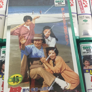 [エイブイ]男はつらいよ、寅次郎の画像