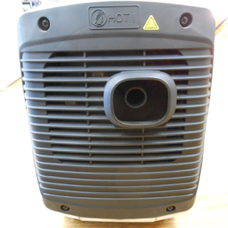 ATIMA 発電機 SD1000i ポータブル発電機 インバーター発電機