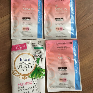 MINON 美白ミルクマスク