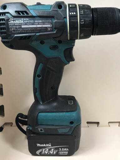 マキタ 充電式振動ドライバドリル 14.4V HP470DRMX