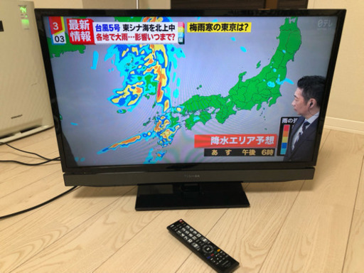 東芝液晶テレビ（TOSHIBA）32型【動作確認済み】