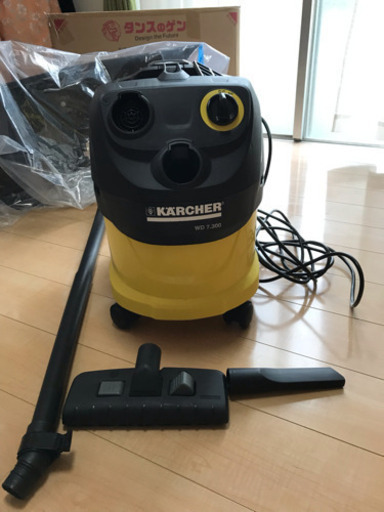 WD7.300  中古 美品 土・日曜最終価格！