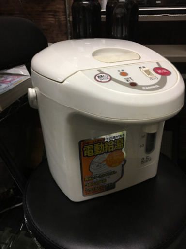 電気ポット
