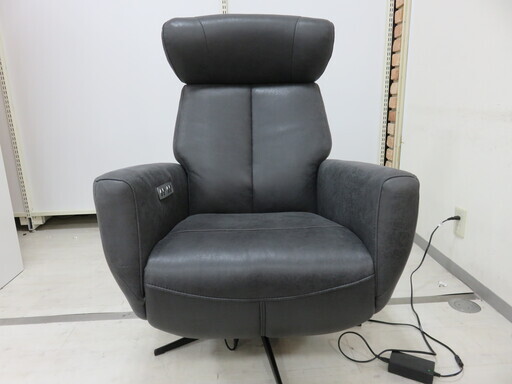 取りに来れる方限定！RELAXの電動パーソナルチェア！