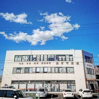 大型総合手芸店　おさや糸店
