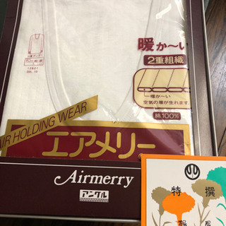 処分★新品、紳士用アンダーシャツ