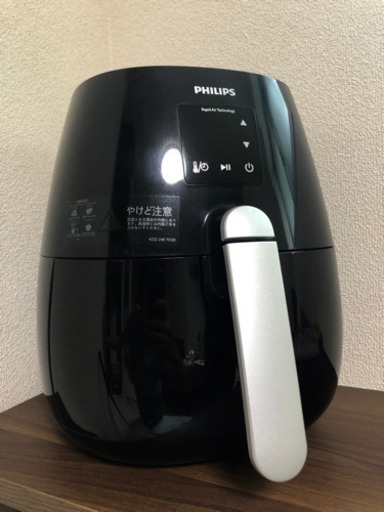 【受付終了】★ノンフライヤー★