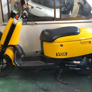 低走行距離ヤマハVOX🛵