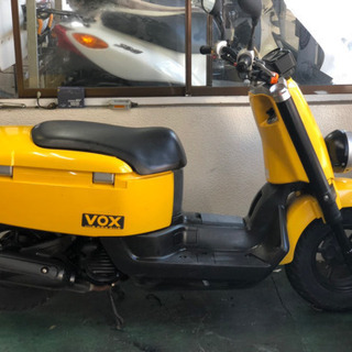 低走行距離ヤマハVOX🛵の画像