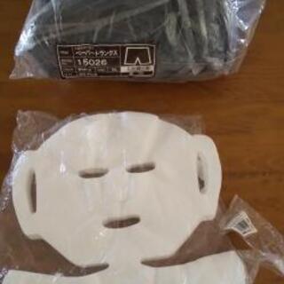 高い保水フェイシャルシート４０枚ート 