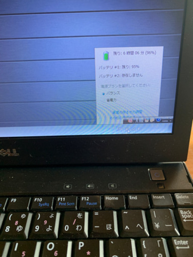 お得です！バッテリー新品！1万円ぽっきり！セカンドPC向き小型超軽量　DEll latitude E4200　WIN７ pro 32b