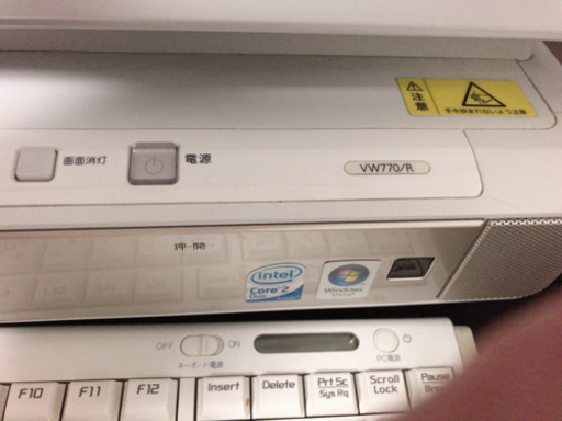 NECのパソコン