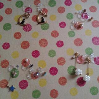 ほぼ未使用です！