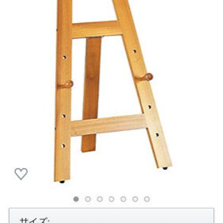 イーゼル 卓上