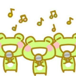 新規カラオケメンバー募集🎤