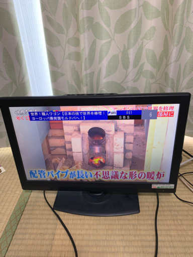 7月末限定  テレビ譲ります
