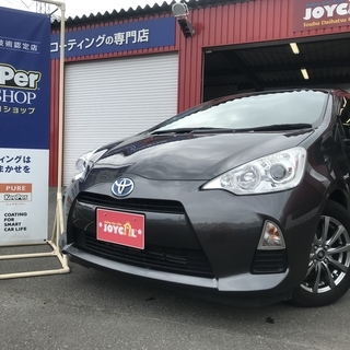トヨタ　アクア　１．５Ｓ！　ＪＯＹＣＡＬ独自ローン取り扱い開始！