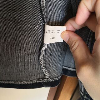 ビジュージャケットの画像