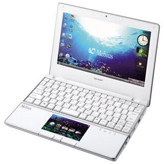 リカバリディスク　SHARP Mebius PC-NJ70A-W