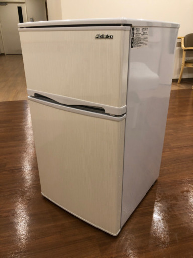 アビテラックス冷蔵庫96L  2015年製 超美品‼️