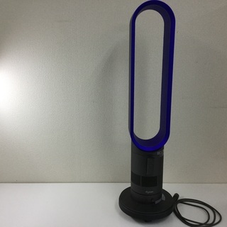 ダイソン エアーマルチプライアー