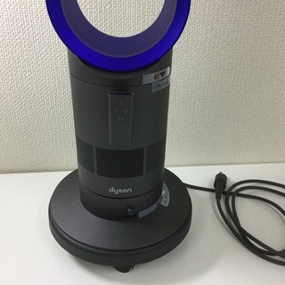 ダイソン エアーマルチプライアー