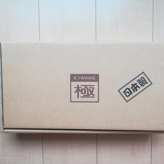 新品　極JAPAN 鉄 フライパン　卵焼き(大)