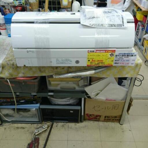 (お買い上げありがとうございました) シャープ ルームエアコン2.5kw 2013年製 (高く買い取るゾウ中間店)