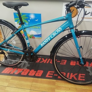 バンフクロス 自転車の中古が安い！激安で譲ります・無料で