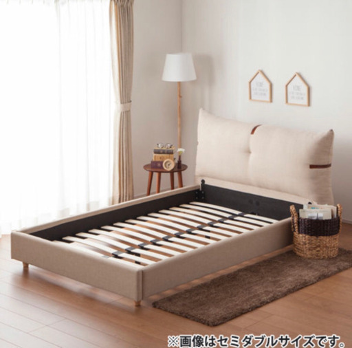 【美品】ダブルベッドフレーム