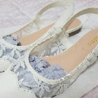 バックストラップパンプス　お譲りします