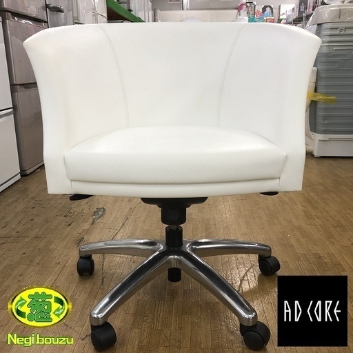 美品【 AD CORE 】エーディコア NEO CLASSICO ネオ クラッシック エグゼクティブチェア ラウンジチェア 015849