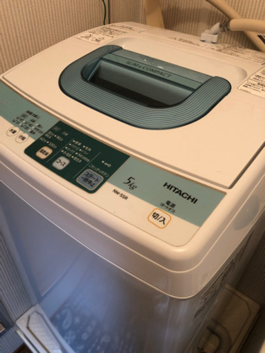 洗濯機  購入者確定済み