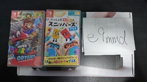 【お値下げ済】ニンテンドースイッチ本体+ソフト２本 スーパーマリオ オデッセイ スニッパーズ