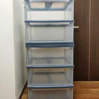 収納ケース　衣装ケース　8/10まで