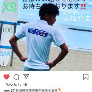 海の家 よねやま 東の輪海水浴場の画像
