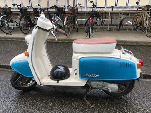 ２スト ホンダ ジュリオ 希少 自賠無し 心ばかりの値下げならできます