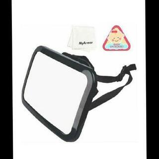 チャイルドシート用ミラー