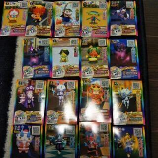 【決まりました】妖怪ウォッチカードの画像