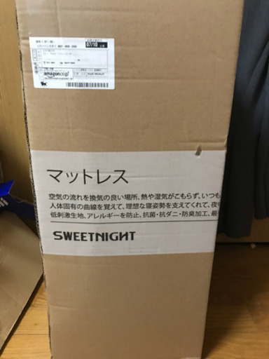 マットレスセミダブル 高反発マットレス 高弾性凹凸構造 W字デザイン マットレス 寝返りサポート 寝具 敷き布団 体圧分散 通気性 感温性 快適 腰痛改善 底付きなし 折り畳み 抗菌 防臭 防ダニー 健康マットレス カバー洗える 収納袋付き 一年メーカー保証120*200*5cm
